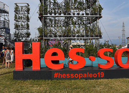 Photo Paléo Festival 2019 logo géant HES-SO